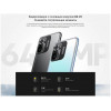 Смартфон Xiaomi POCO M5s 4/128 ГБ, Dual nano SIM, синий