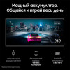 Смартфон Samsung Galaxy S23 Ultra 12/256 ГБ ,Lavender