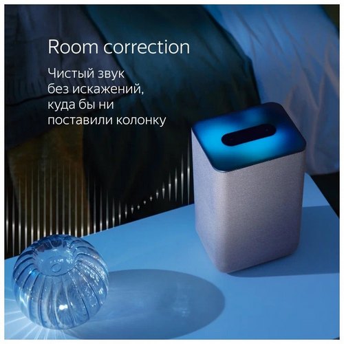 Умная колонка Яндекс Станция 2, песочный